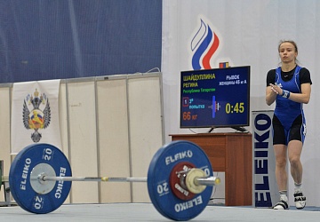 Кубок России 2021