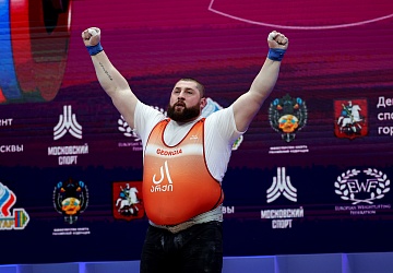 Чемпионат Европы по тяжелой атлетике 2020