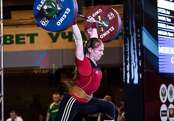 Чемпионат России 2019