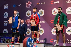 3 день