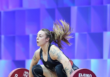 Чемпионат Европы по тяжелой атлетике 2020