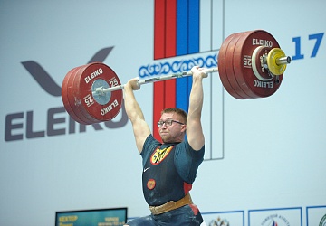 Чемпионат России 2020