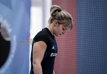 Кубок России 2020