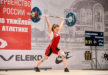 Первенство России среди юношей и девушек до 18 лет 2018 г. Тула