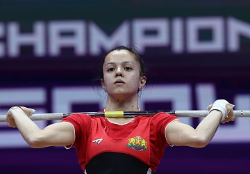 Чемпионат Европы по тяжелой атлетике 2020