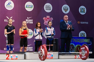 1 день
