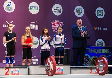 Чемпионат России 2021