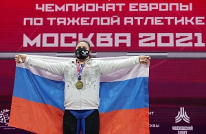 Женщины 87