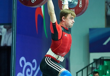 Чемпионат России 2020