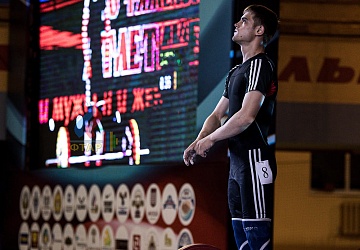 Чемпионат России 2019