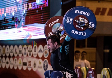 Чемпионат России 2019