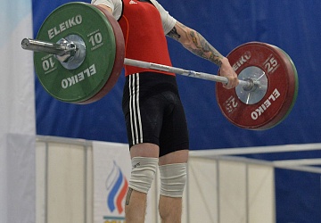 Кубок России 2021