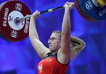 Чемпионат Европы по тяжелой атлетике 2020