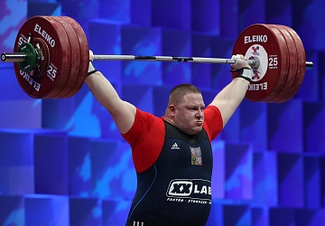 Чемпионат Европы по тяжелой атлетике 2020