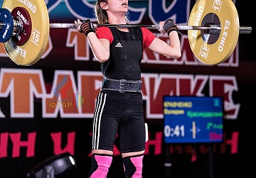 Чемпионат России 2019