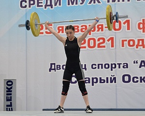 Женщины 45