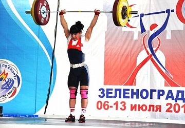 Первенство России среди молодежи - 2015, г. Зеленоградск 