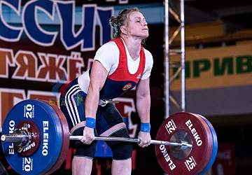 Чемпионат России 2019