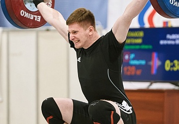 Кубок России 2021