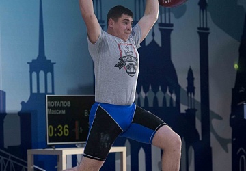 Всероссийские соревнования посвящённые памяти Олимпийского чемпиона А.Курынова - 2017, Зеленодольск