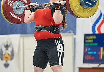 Кубок России 2021