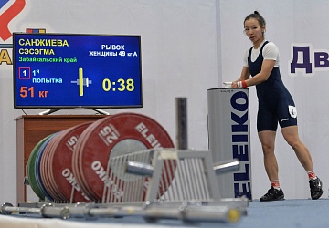 Кубок России 2021