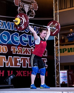 87 кг женщины