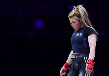 Чемпионат Европы по тяжелой атлетике 2020