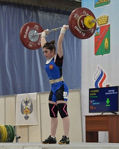 Женщины 49