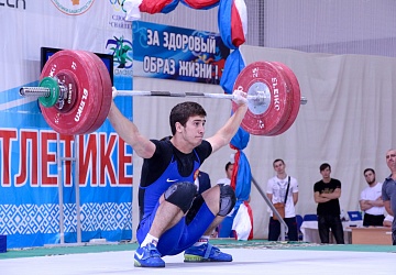 Первенство России среди юниоров и юниорок (15-23 года) 2021