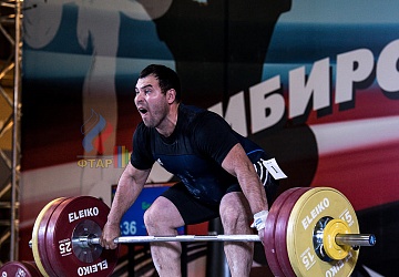 Чемпионат России 2019