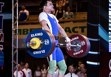 Чемпионат России 2019