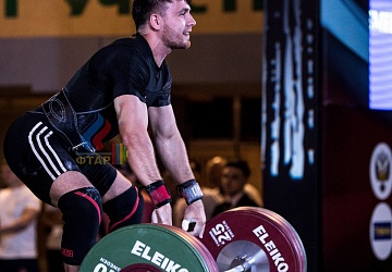 Чемпионат России 2019