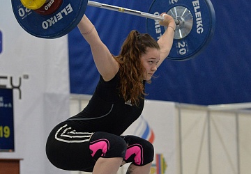 Кубок России 2021