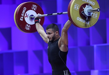 Чемпионат Европы по тяжелой атлетике 2020