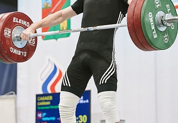 Кубок России 2021