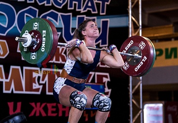 Чемпионат России 2019