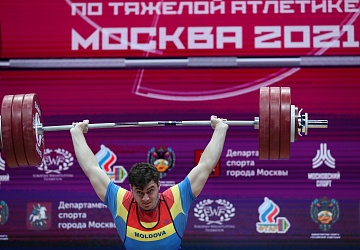 Чемпионат Европы по тяжелой атлетике 2020