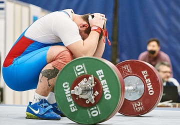 Кубок России 2021