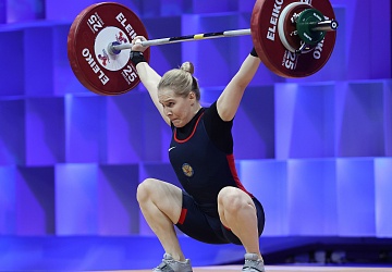 Чемпионат Европы по тяжелой атлетике 2020