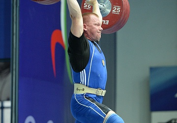 Чемпионат России 2020