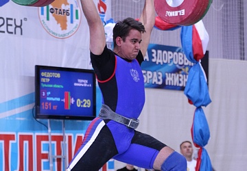 Первенство России среди юниоров и юниорок (15-23 года) 2021