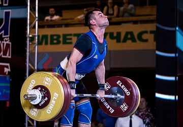 Чемпионат России 2019