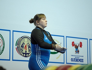 Женщины 81