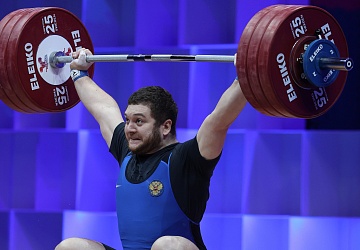 Чемпионат Европы по тяжелой атлетике 2020