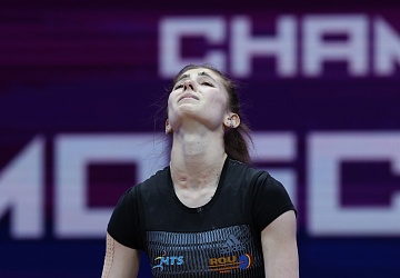 Чемпионат Европы по тяжелой атлетике 2020