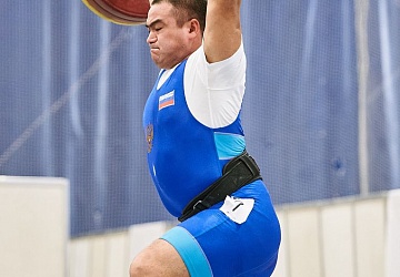 Кубок России 2021