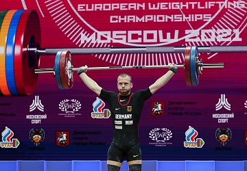Чемпионат Европы по тяжелой атлетике 2020