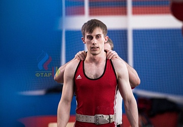 Кубок России 2020