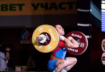 Чемпионат России 2019